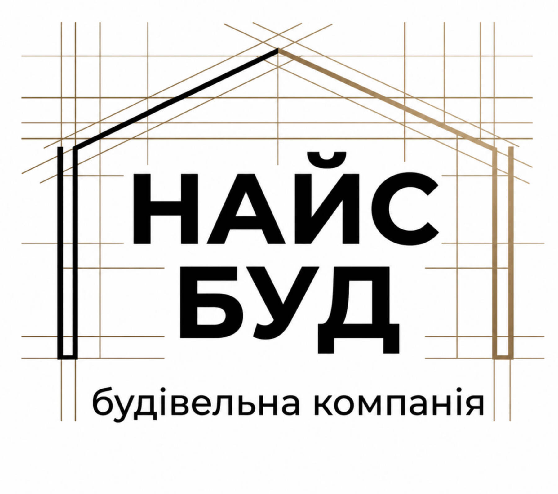 Логотип секції Про нас (додайте свій файл)