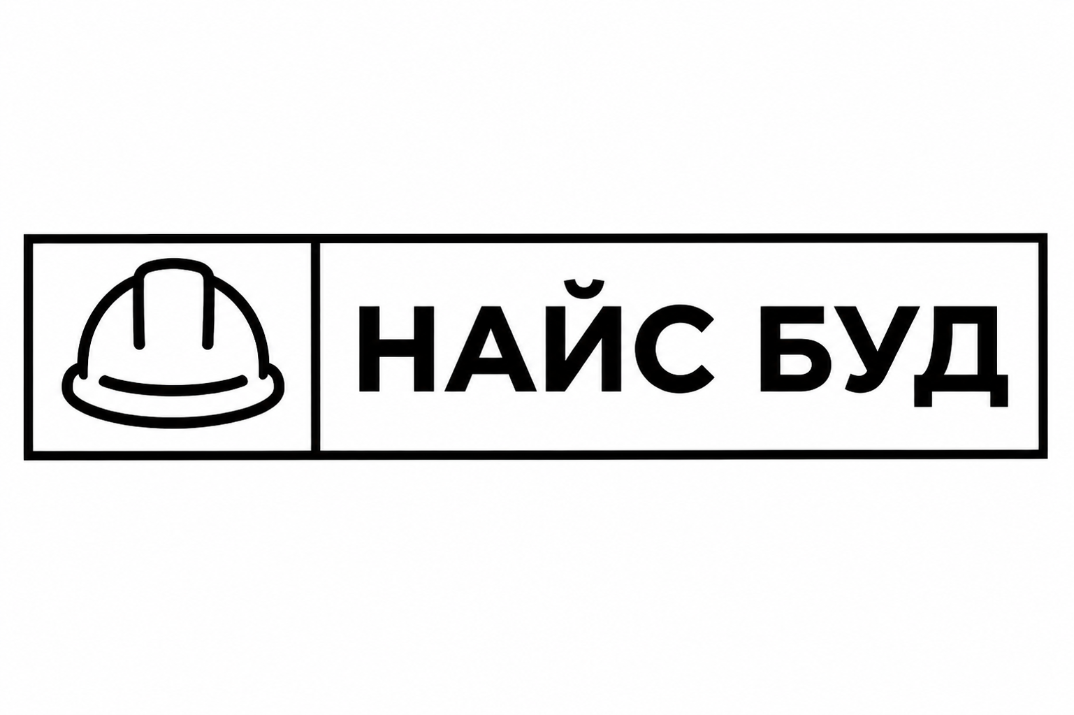 Логотип (додайте свій файл)